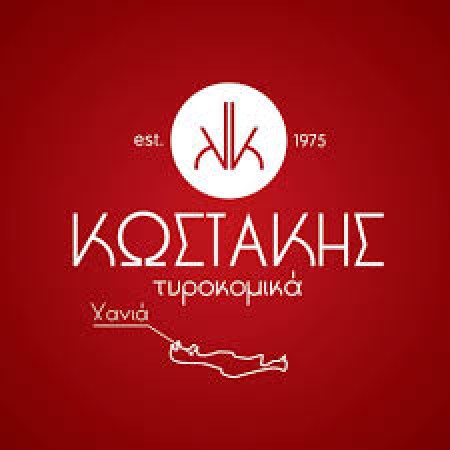 αρχείο λήψης8